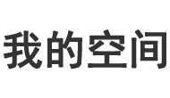 洛隆县新闻网